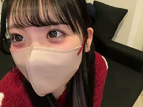 shina mo n ch online show from 14, 3, 2025