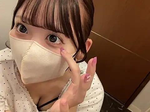 shina mo n ch online show from 11, 11, 2025