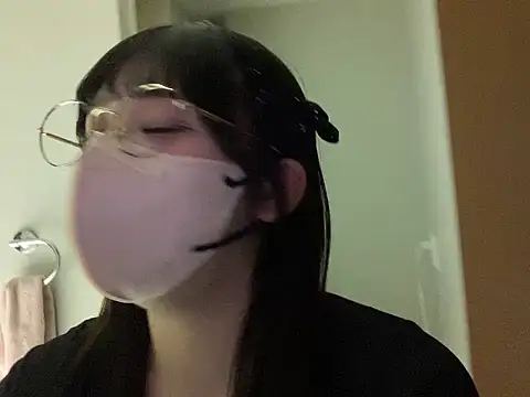 shina mo n ch online show from 16, 12, 2025