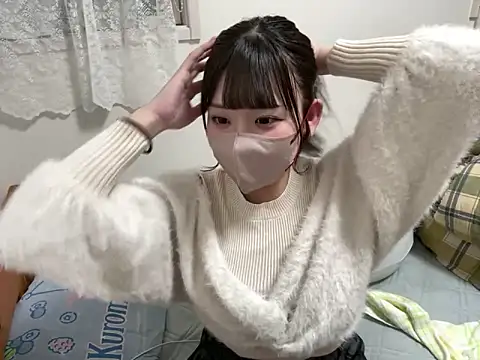 shina mo n ch online show from 29, 1, 2025