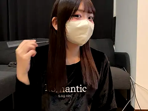 shina mo n ch online show from 4, 11, 2025