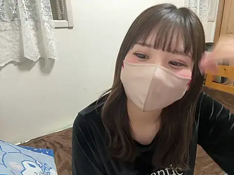 shina mo n ch online show from 11, 2, 2025