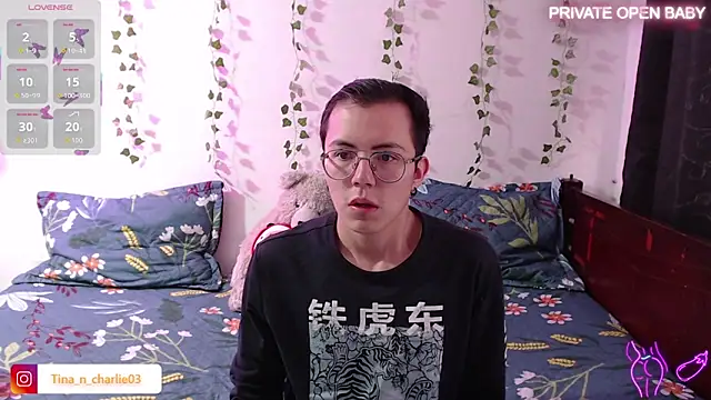 Tina 4 Charlie online show from 13, 11, 2025