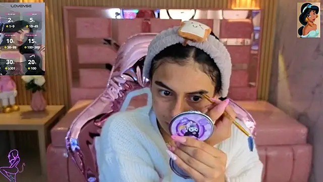 lilith petit sub online show from 16, 11, 2025