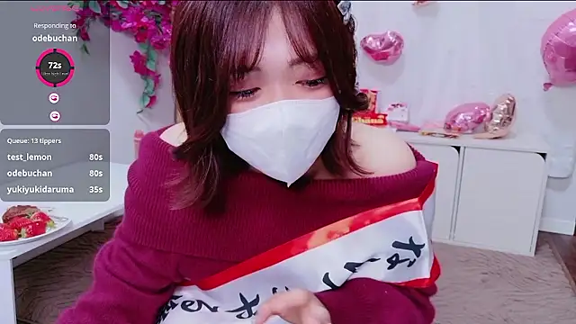 Snapshot of NA-KAREN-V8 chatting on 11, 2, 2026 NA-KAREN-V8 online show from 11, 2, 2026