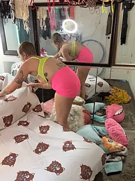 I am babydoll online show from 17, 11, 2025