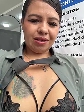 Ariana-07 online show from 1, 4, 2026