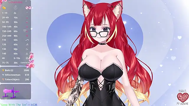 LewdKira VT online show from 11, 2, 2025