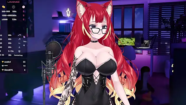 LewdKira VT online show from 8, 2, 2025