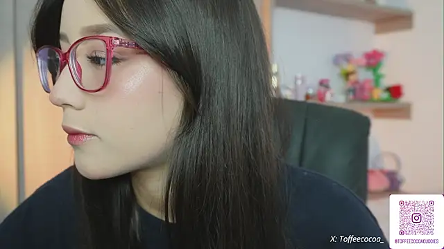 Snapshot of sophi_lii chatting on 21, 7, 2026 sophi lii online show from 21, 7, 2026