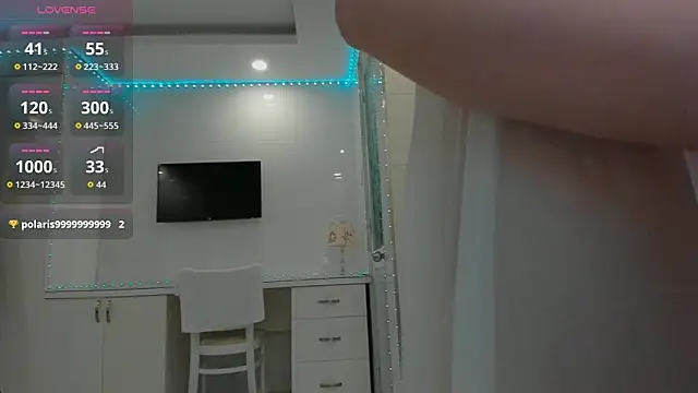 Snapshot of Yuki_miiii chatting on 4, 11, 2025 Yuki miiii online show from 4, 11, 2025