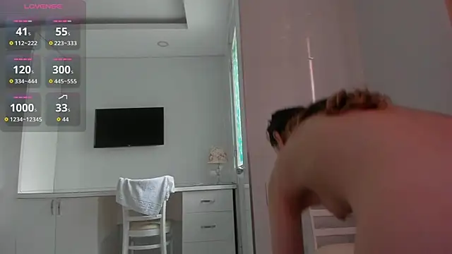 Snapshot of Yuki_miiii chatting on 23, 11, 2025 Yuki miiii online show from 23, 11, 2025