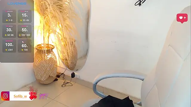 Snapshot of Sofi_BBW chatting on 18, 3, 2026 Sofi BBW online show from 18, 3, 2026