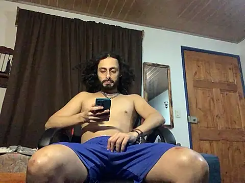 Snapshot of Nooneisthis chatting on 12, 2, 2026 Nooneisthis online show from 12, 2, 2026