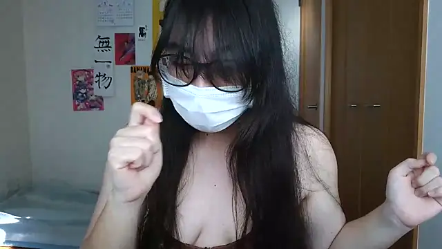 Snapshot of Sisi_cute chatting on 6, 1, 2026 Sisi cute online show from 6, 1, 2026