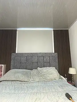 MeganCrow online show from 14, 4, 2026