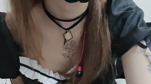 Chu1314 online show from 15, 2, 2025