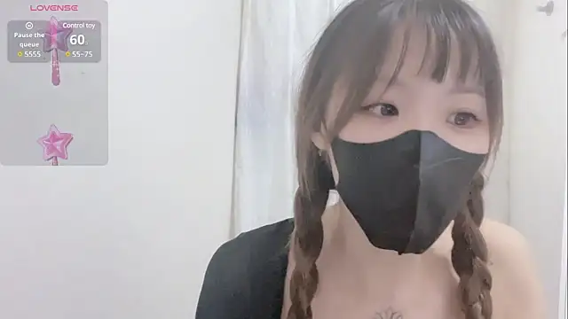 Chu1314 online show from 21, 3, 2025