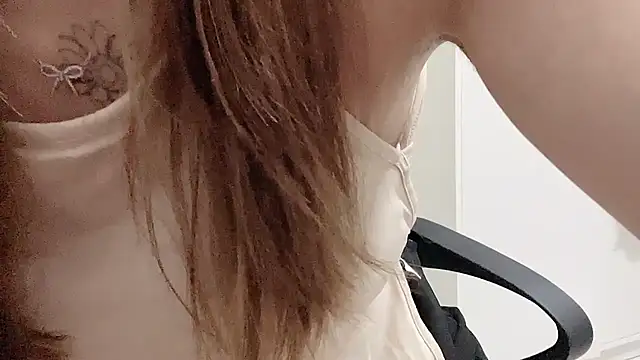 Chu1314 online show from 8, 2, 2025