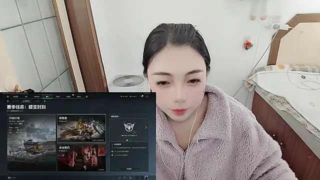 Snapshot of Song_99 chatting on 9, 3, 2026 Song 99 online show from 9, 3, 2026