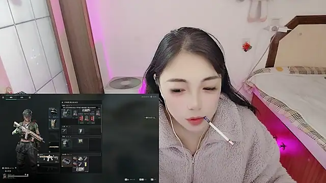 Snapshot of Song_99 chatting on 8, 3, 2026 Song 99 online show from 8, 3, 2026