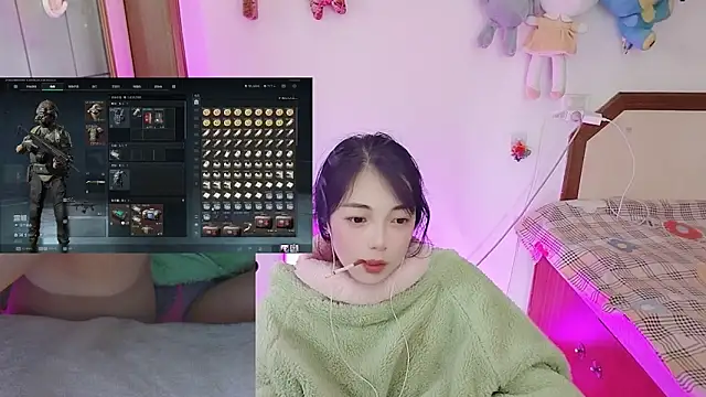 Snapshot of Song_99 chatting on 1, 2, 2026 Song 99 online show from 1, 2, 2026