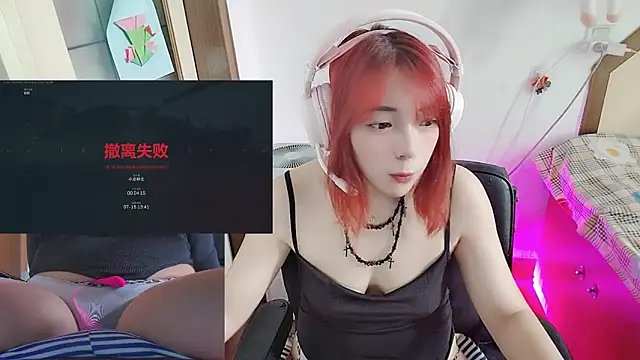 Song 99 online show from 15, 7, 2026
