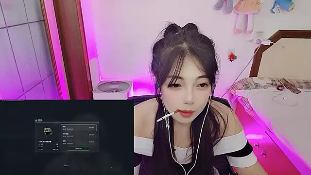 Snapshot of Song_99 chatting on 7, 2, 2026 Song 99 online show from 7, 2, 2026