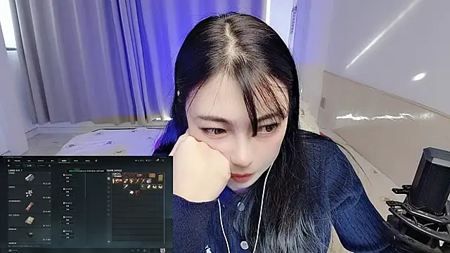 Song 99 online show from 7, 1, 2026