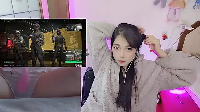 Snapshot of Song_99 chatting on 10, 2, 2026 Song 99 online show from 10, 2, 2026