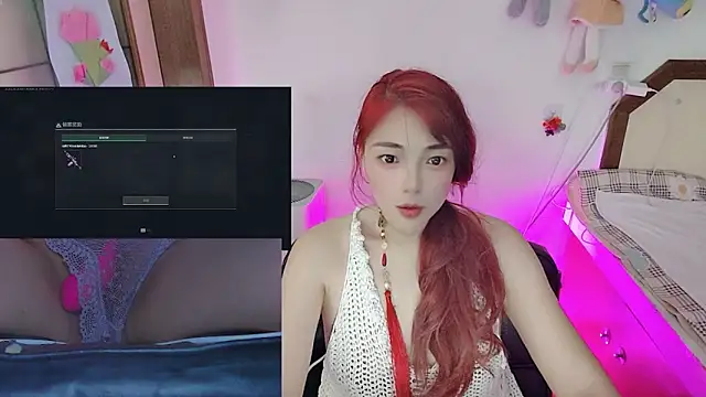 Snapshot of Song_99 chatting on 27, 4, 2026 Song 99 online show from 27, 4, 2026