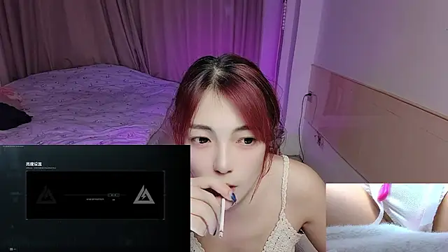 Song 99 online show from 23, 11, 2025