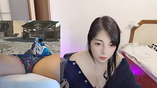 Song 99 online show from 12, 1, 2026