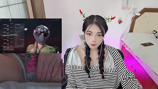 Snapshot of Song_99 chatting on 20, 2, 2026 Song 99 online show from 20, 2, 2026