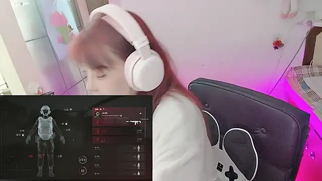 Snapshot of Song_99 chatting on 4, 5, 2026 Song 99 online show from 4, 5, 2026