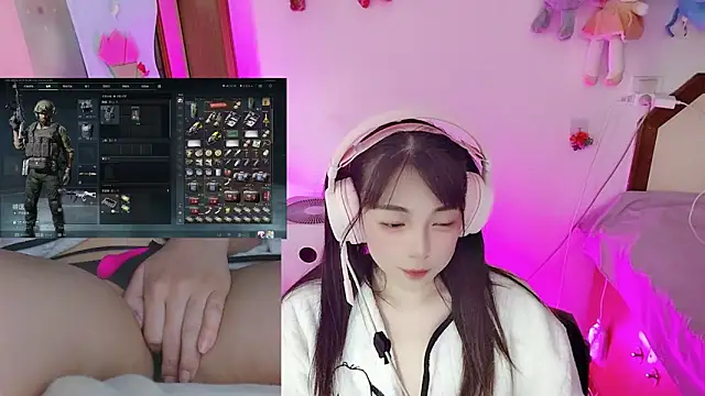 Snapshot of Song_99 chatting on 9, 4, 2026 Song 99 online show from 9, 4, 2026