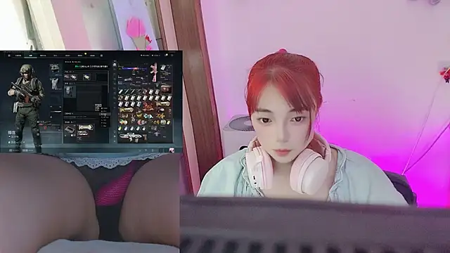 Snapshot of Song_99 chatting on 19, 4, 2026 Song 99 online show from 19, 4, 2026