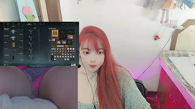 Snapshot of Song_99 chatting on 22, 4, 2026 Song 99 online show from 22, 4, 2026