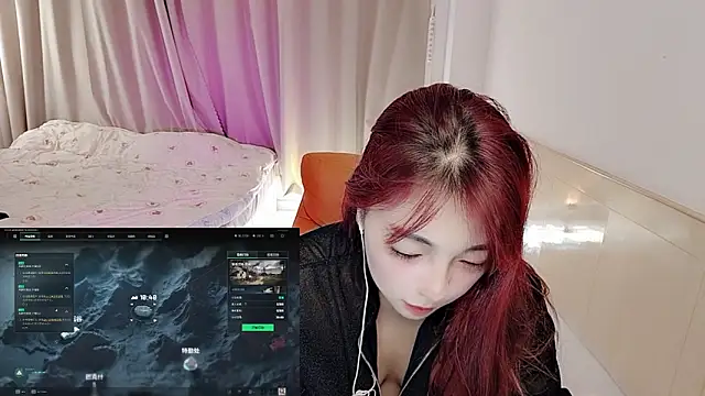 Song 99 online show from 5, 11, 2025