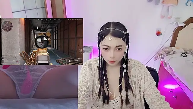 Snapshot of Song_99 chatting on 11, 2, 2026 Song 99 online show from 11, 2, 2026