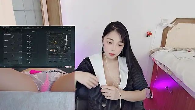 Song 99 online show from 13, 1, 2026