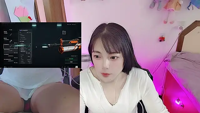 Snapshot of Song_99 chatting on 12, 4, 2026 Song 99 online show from 12, 4, 2026