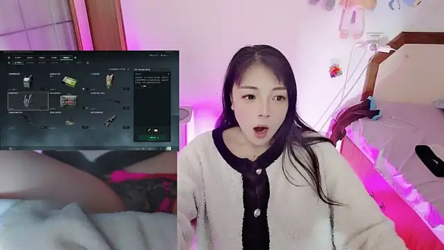 Snapshot of Song_99 chatting on 22, 3, 2026 Song 99 online show from 22, 3, 2026