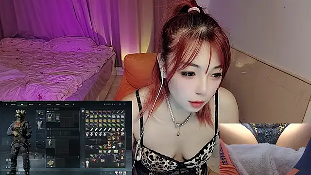 Song 99 online show from 22, 10, 2025