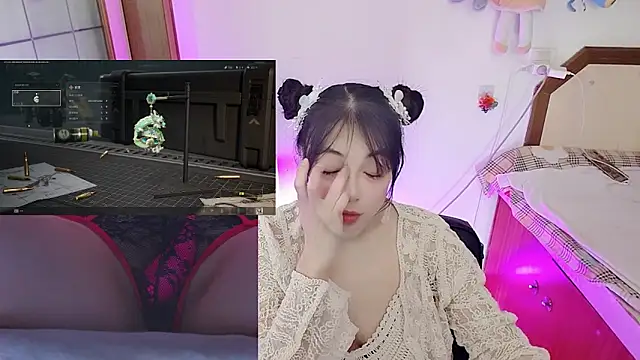 Snapshot of Song_99 chatting on 9, 2, 2026 Song 99 online show from 9, 2, 2026