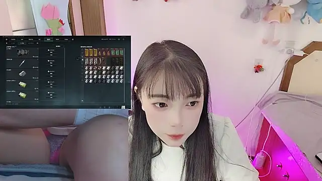 Snapshot of Song_99 chatting on 10, 4, 2026 Song 99 online show from 10, 4, 2026