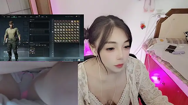 Snapshot of Song_99 chatting on 5, 3, 2026 Song 99 online show from 5, 3, 2026