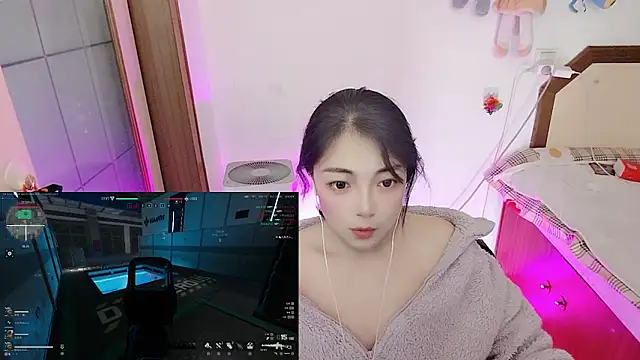 Snapshot of Song_99 chatting on 2, 3, 2026 Song 99 online show from 2, 3, 2026