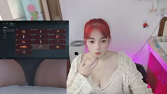 Snapshot of Song_99 chatting on 24, 4, 2026 Song 99 online show from 24, 4, 2026