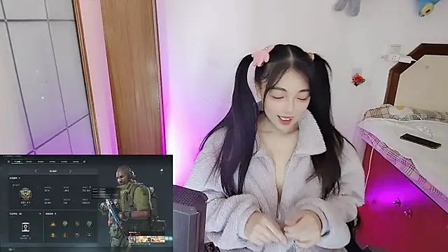 Snapshot of Song_99 chatting on 19, 1, 2026 Song 99 online show from 19, 1, 2026